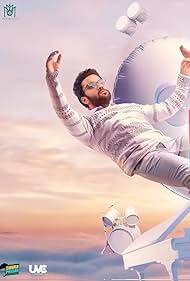 Kadhal Reset Repeat (2026)