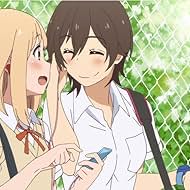 Kase san and Morning Glories (2017)