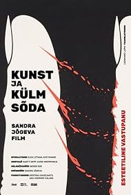 Kunst ja kulm soda (2024)