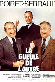 La gueule de lautre (1979)