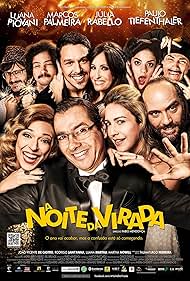 Last Night (2014)