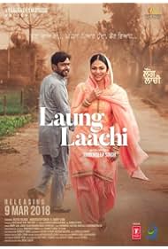 Laung Laachi (2018)