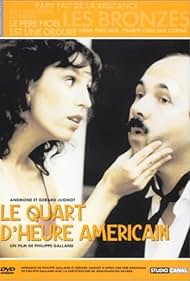 Le quart dheure americain (1982)