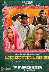 Lost Ladies (2023)