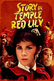 Lui xuan liang huo shao hong lian si (1976)