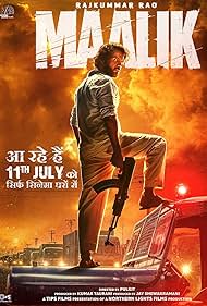 Maalik (2025)