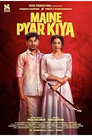 Maine Pyar Kiya (2025)