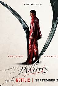 Mantis (2025)