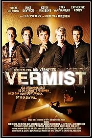 Missing Persons Unit (2007)