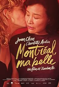 Montreal, My Beautiful (2025)