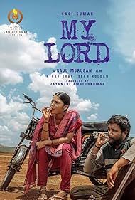 My Lord (2026)
