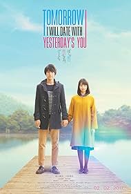 My Tomorrow, Your Yesterday (2016)