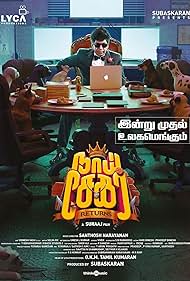 Naai Sekar Returns (2022)