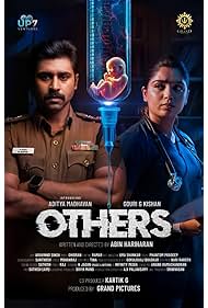 Others (2025)