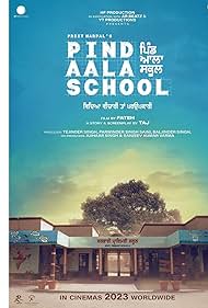 Pind Aala School (2024)