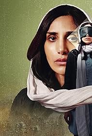 Prisoner 951 (2025–)