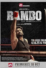 Rambo (2025)