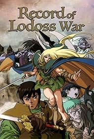 Record of the Lodoss War (1990–1991)
