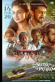 Seetha Payanam (2026)