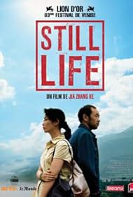 Still Life (2006)