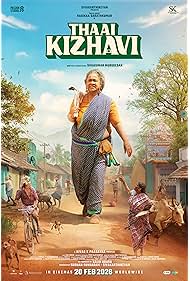 Thaai Kizhavi (2026)
