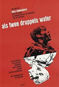 The Dark Room of Damocles (1963)