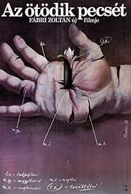 The Fifth Seal (1976)