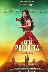 The Forbidden City (2025)