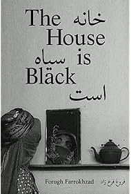 The House Is Black (1963)