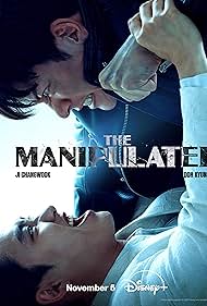 The Manipulated (2025–)