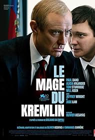 The Wizard of the Kremlin (2025)