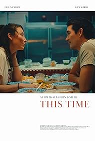 This Time (2023)