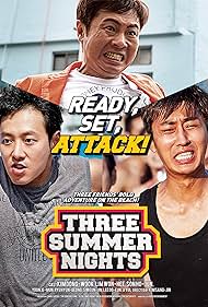 Three Summer Nights (2015)