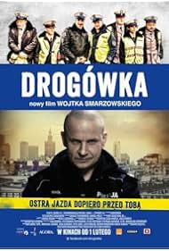 Traffic Department (2012)