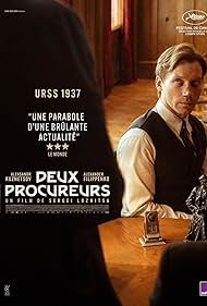 Two Prosecutors (2025)