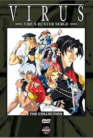 Virus Buster Serge (1997)