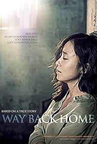 Way Back Home (2013)