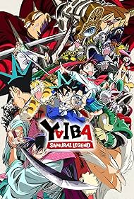 YAIBA Samurai Legend (2025-)