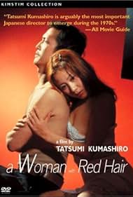 The Woman with Red Hair (1979)