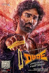 Dude (2025)