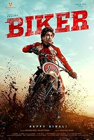 Biker (2025)